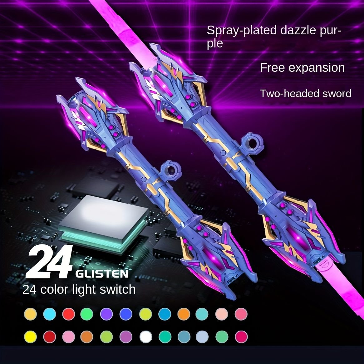 120 cm Double - Headed LED Colorful Lightsaber Toy - Extendable Laser Sword for Kids and Adults