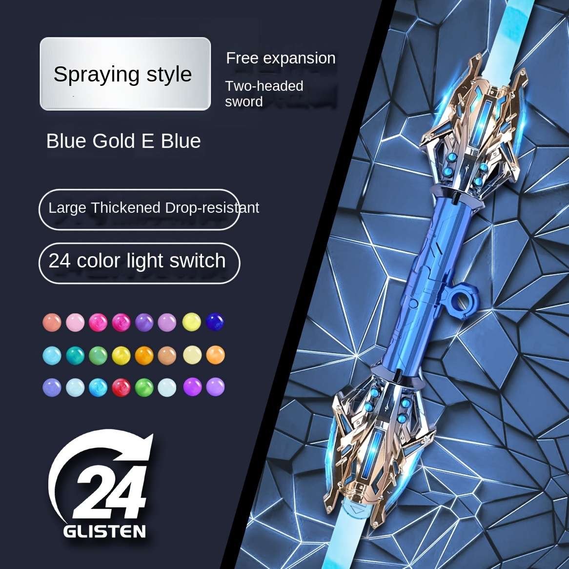 120 cm Double - Headed LED Colorful Lightsaber Toy - Extendable Laser Sword for Kids and Adults