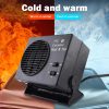 Car Heater 150W 300W 12V Ceramic Car Fan Heater