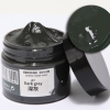 Leather Restoration Repairing Cream For Car Recoloring Kit